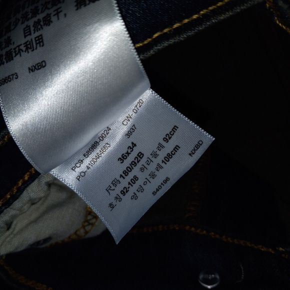 Signature Levi Strauss Jeans S51 Straight Size 36X34 (Actual 36X33.5") Dark Wash - Picture 12 of 15